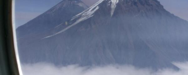 Ключевская группа вулканов+8 посадок (VIP-тур)