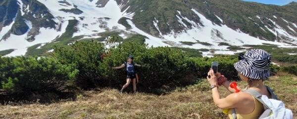 Природный парк «Налычево»